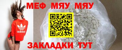 PSILOCYBIN Нягань
