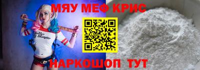 PSILOCYBIN Нягань