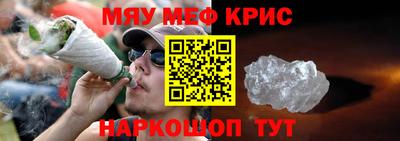 MDMA Premium VHQ Первоуральск