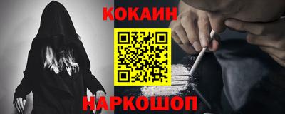 MDMA Premium VHQ Первоуральск