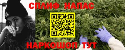 MDMA Premium VHQ Первоуральск