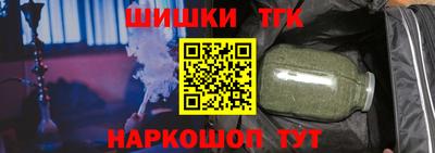 PSILOCYBIN Нягань