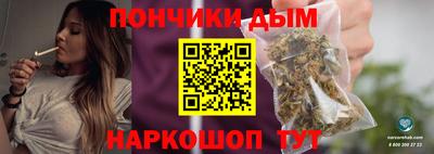 ALPHA PVP Пенза