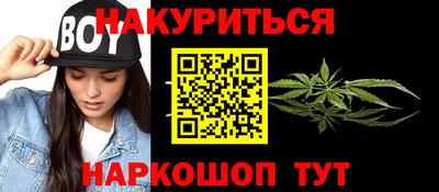 ALPHA PVP Пенза