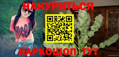 ALPHA-PVP Обнинск