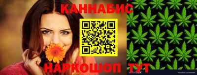 MDMA Premium VHQ Первоуральск