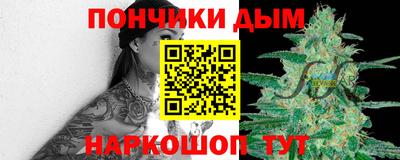 тгк Обь