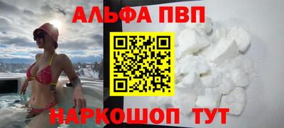 тгк Обь