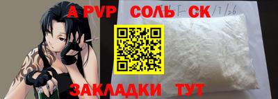 MDMA Premium VHQ Первоуральск
