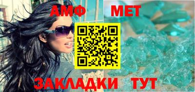 тгк Обь