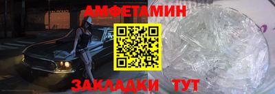 тгк Обь