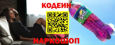 тгк Обь