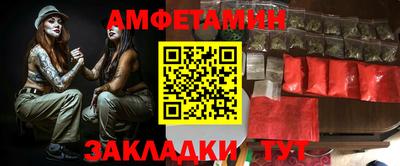 тгк Обь