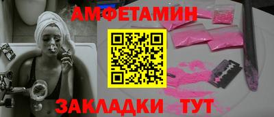 MDMA Premium VHQ Первоуральск