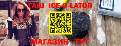 MDMA Premium VHQ Первоуральск