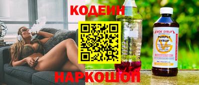 ALPHA PVP Пенза