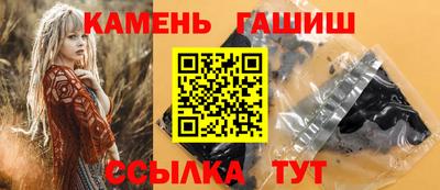 PSILOCYBIN Нягань