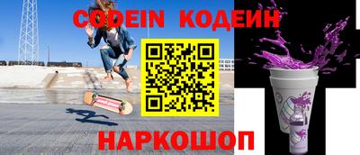ALPHA PVP Пенза