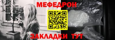 PSILOCYBIN Нягань