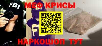 ALPHA PVP Пенза