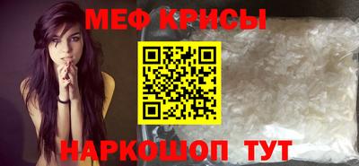 MDMA Premium VHQ Первоуральск